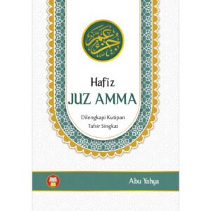 Hafiz Juz Amma
