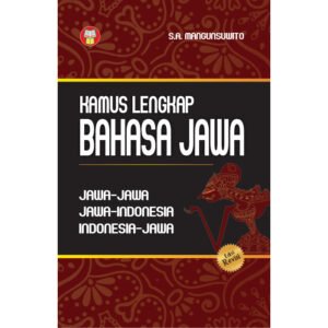 Kamus Lengkap Bahasa Jawa