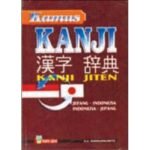 Kamus Kanji (Jepang-Indonesia: Indonesia-Jepang)
