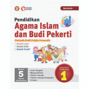 Pendidikan Agama Islam dan Budi Pekerti Berbasis Profil Pelajar Pancasila untuk SD/MI Kelas 1